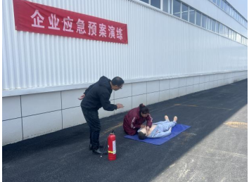 安徽佰杉公司委托正億公司開(kāi)展全員安全生產(chǎn)培訓(xùn)和應(yīng)急救援演練