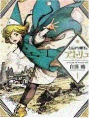 荒野猎人
