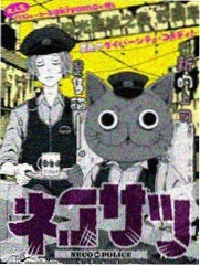 火线追击